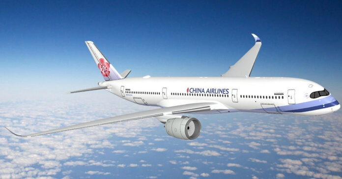 【台北機票$700起】Expedia x 中華航空 | 包行李+飛機餐