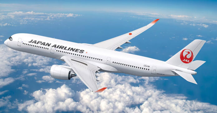 Expedia Japan Airlines Deals
